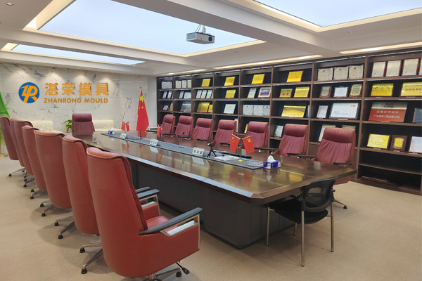 佛山市顺德区湛荣模具有限公司