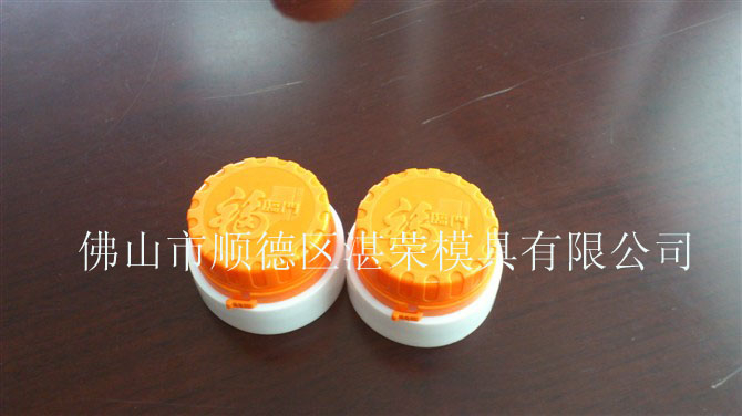 塑料瓶盖产品
